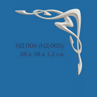   005 Modus Decor