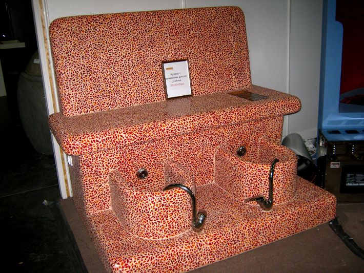 ñàíòåõíèêà