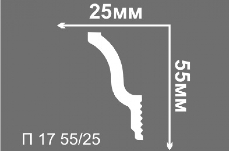 фото 17П Плинтус 55/25 полистирольный  Де-Багет пр-во Россия/100 