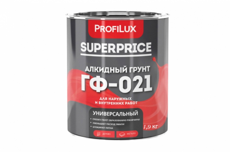 Грунт ГФ-021 Superprice 1,9кг Серый PROFILUX пр-во Россия фото