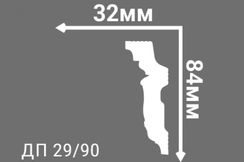 фото 29/90 ДП Плинтус 84/32 полистирольный Декор Де-Багет пр-во Россия/35 