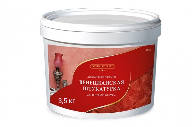Венецианская штукатурка декоративное покрытие 3,5 кг, D705 пр-во Россия фото