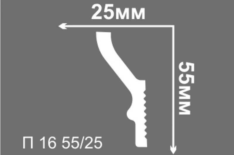 фото 16П Плинтус 55/25 полистирольный  Де-Багет пр-во Россия/100 