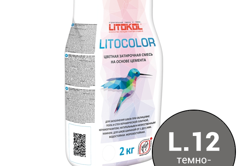 12L Темно-серая LITOCOLOR Затирка для швов 2,0кг пр-во Россия фото