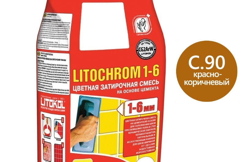 90 Красно-коричневая LITOCHROM Затирка для швов 2,0кг пр-во Россия фото