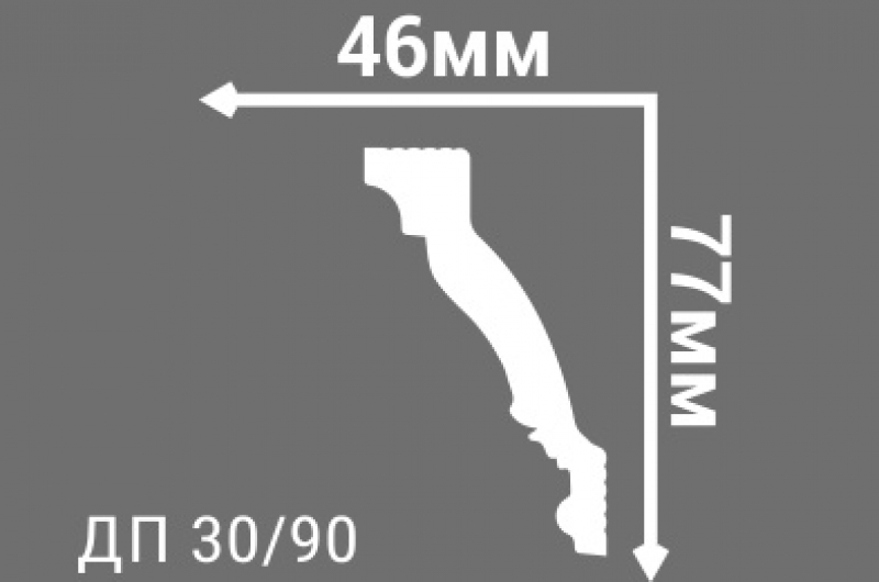 фото 30/90 ДП Плинтус 77/46 полистирольный Декор Де-Багет пр-во Россия/35 