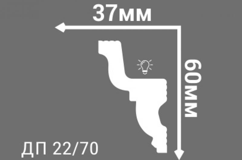 фото 22/70 ДП Плинтус 60/37 полистирольный Декор Де-Багет пр-во Россия/45 