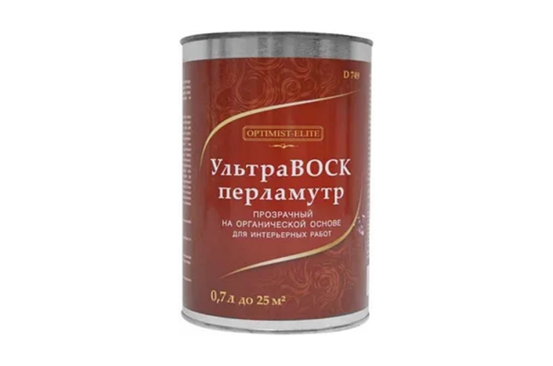 Ультравоск 