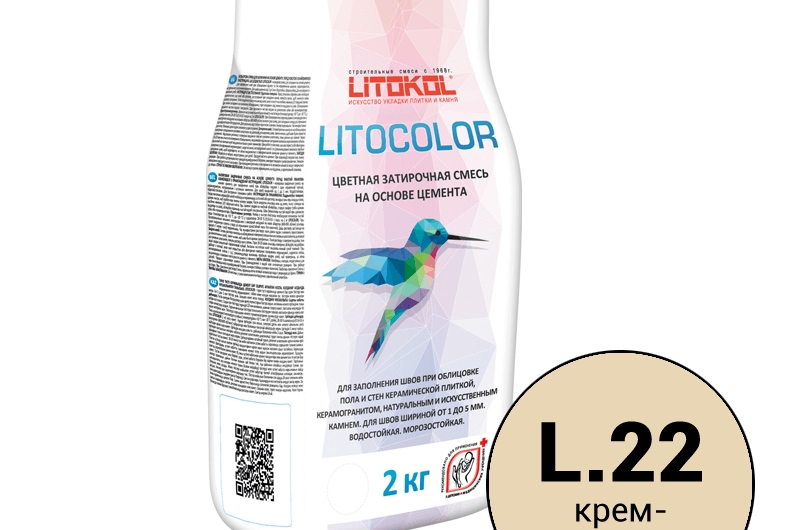 22L Крем-брюле LITOCOLOR Затирка для швов 2,0кг пр-во Россия фото