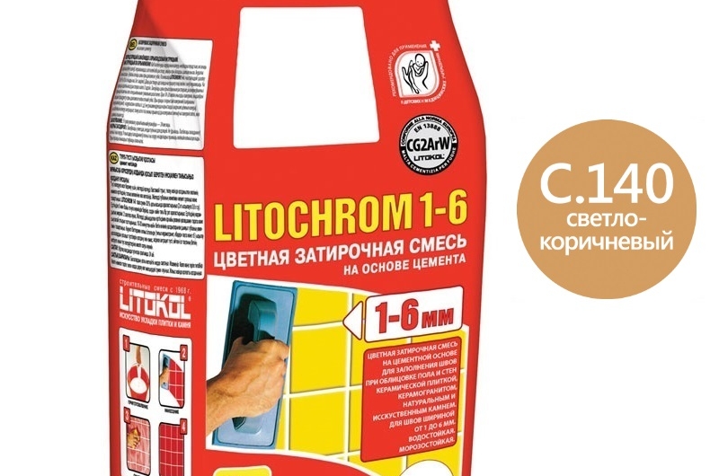 140 Св.коричнеавя LITOCHROM Затирка для швов 2,0кг пр-во Россия фото