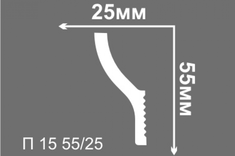 фото 15П Плинтус 55/25 полистирольный  Де-Багет пр-во Россия 