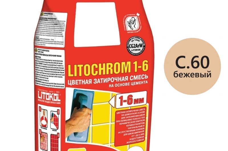 60 Бежевая LITOCHROM Затирка для швов  2,0кг пр-во Россия фото